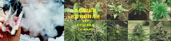мяу мяу кристалл Нея