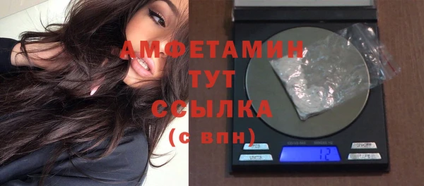 дживик Нефтегорск