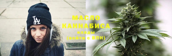 герыч Новодвинск