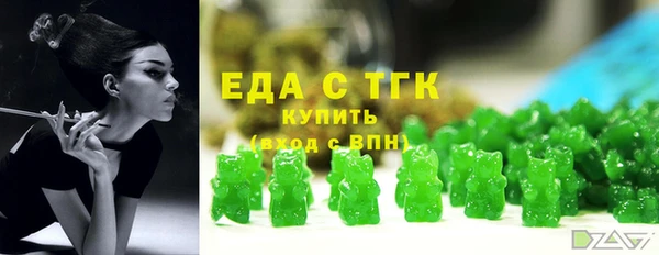 дживик Нефтегорск