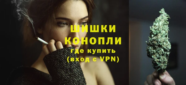 мяу мяу кристалл Нея