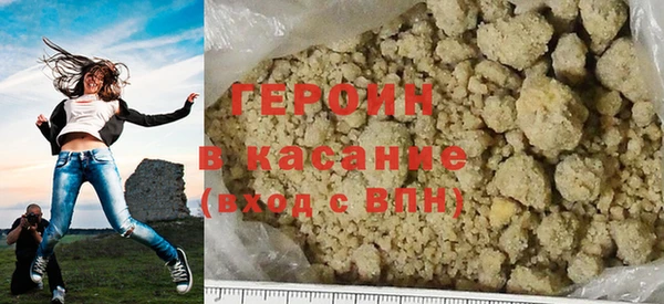 дживик Нефтегорск