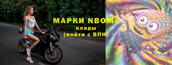 дживик Нефтегорск