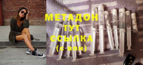 дживик Нефтегорск