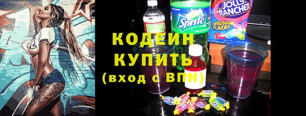 дживик Нефтегорск