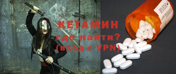 дживик Нефтегорск