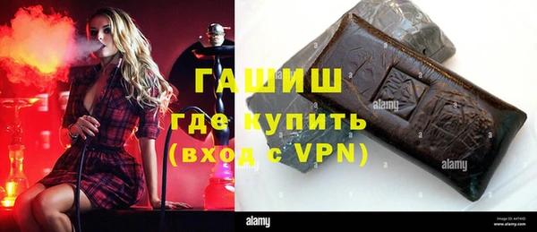 дживик Нефтегорск