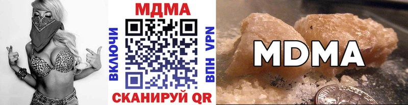 как найти закладки Электроугли omg MDMA VHQ